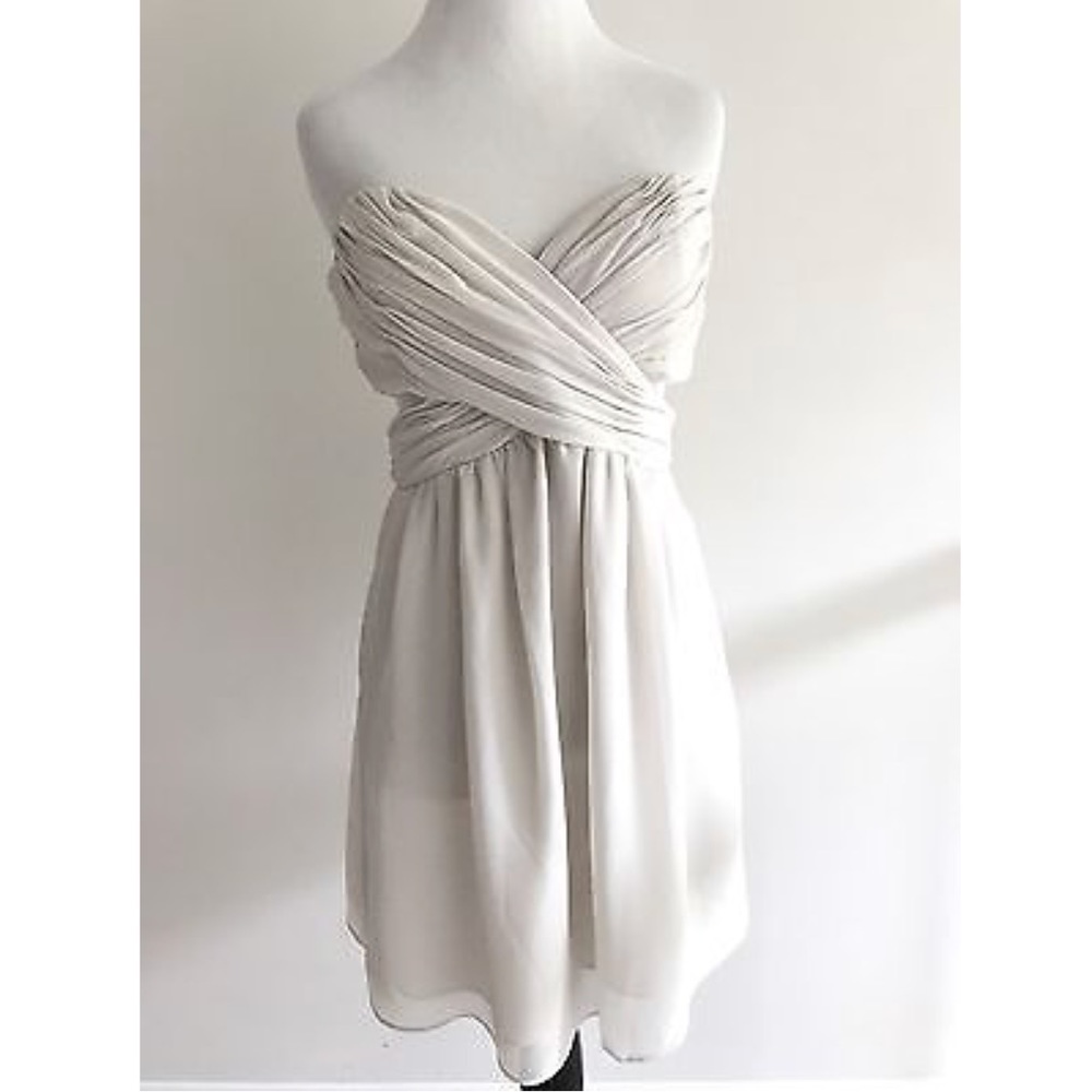 BCBG Generation | Sleeveless Tube Dress Beige